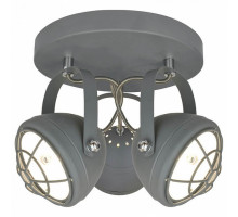 Спот Zumaline Balve G917006-3R