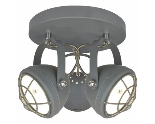 Спот Zumaline Balve G917006-3R