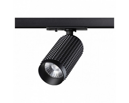 Светильник на штанге Novotech Mais 358495