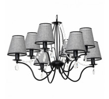 Подвесная люстра Luminex Simone 7558