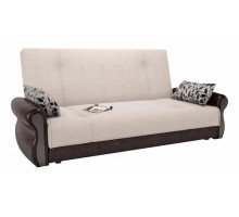 Диван-кровать Делюкс