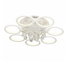 Потолочная люстра Imex 7002 PLC-7002-715