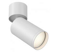 Спот Maytoni Focus S C050CL-1W