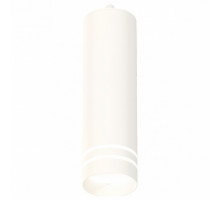 Подвесной светильник Ambrella Techno 102 XP7455003