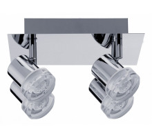 Спот Paulmann Pearl 60376