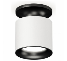 Накладной светильник Ambrella Xs740 3 XS7401082