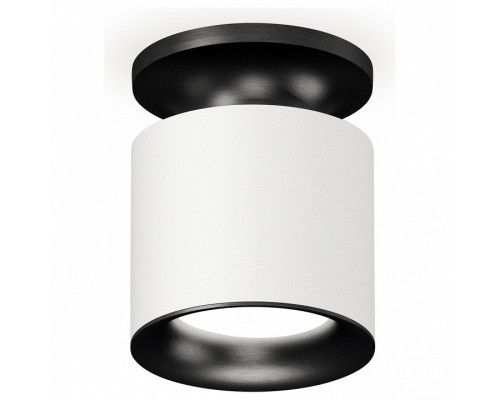 Накладной светильник Ambrella Xs740 3 XS7401082