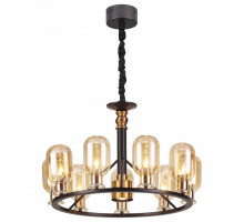 Подвесная люстра Odeon Light Grif 4700/9