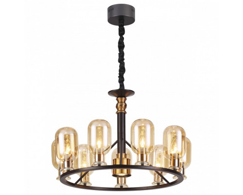 Подвесная люстра Odeon Light Grif 4700/9