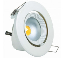 Встраиваемый светильник Horoz Electric Galina-10 