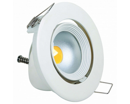 Встраиваемый светильник Horoz Electric Galina-10