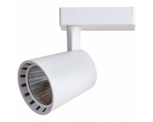 Светильник на штанге Arte Lamp Atillo A2324PL-1WH