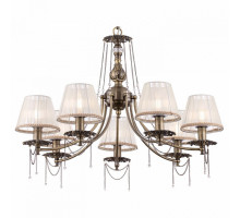 Подвесная люстра Maytoni Rapsodi RC305-PL-07-R