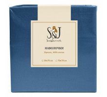 Набор из 2 наволочек  (50x70 см) S&J P