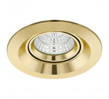 Встраиваемый светильник Eglo Talvera P 61554