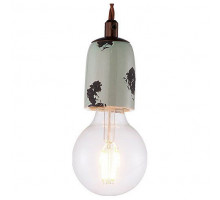 Подвесной светильник Lussole Vermilion 