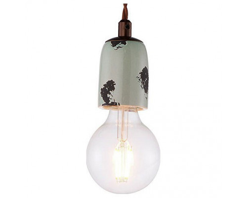 Подвесной светильник Lussole Vermilion