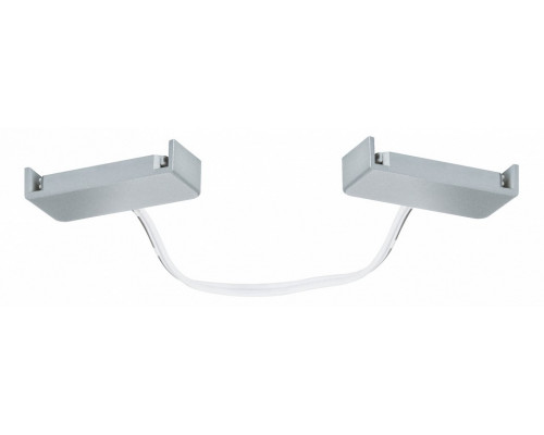 Трек Paulmann SlideLED 70307