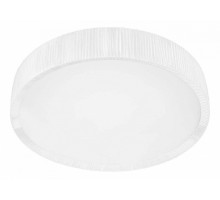 Накладной светильник Nowodvorski Alehandro White 5343