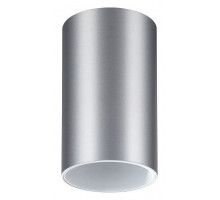 Накладной светильник Novotech Elina 370727