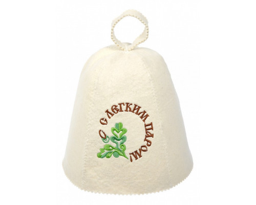 Шапка для бани универсальная С легким паром