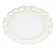 Встраиваемый светильник Novotech Peili 357270