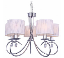 Подвесная люстра TopLight Mercy TL1193H-05CH