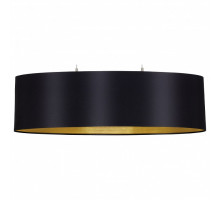 Подвесной светильник Eglo ПРОМО Maserlo 31611