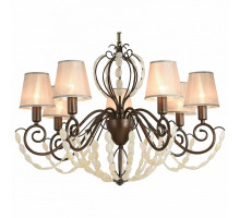 Подвесная люстра Favourite Lily 2305-7P