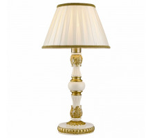 Настольная лампа декоративная Arte Lamp Benessere A9570LT-1WG