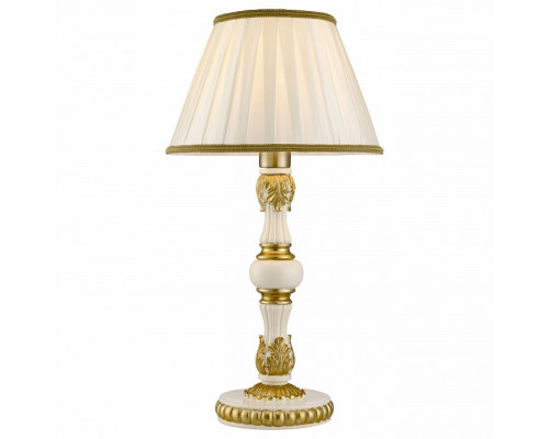 Настольная лампа декоративная Arte Lamp Benessere A9570LT-1WG