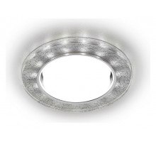 Встраиваемый светильник Ambrella GX53 G248 G248 W/CH