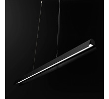 Подвесной светильник Nowodvorski Q Led 8905, N8905