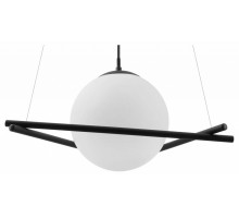 Подвесной светильник Eglo Salvezinas 39591