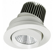 Встраиваемый светильник Ideal Lux Trulle TRULLE 575.1-7W-WT