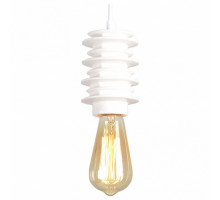 Подвесной светильник Lussole Kingston 