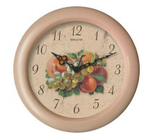 Настенные часы (32 см) Салют