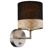 Бра Globo Chipsy 15222W