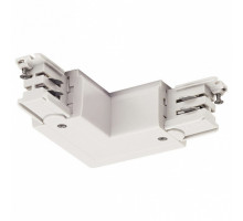 Соединитель для треков SLV  1001386