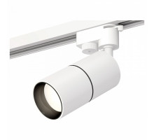 Светильник на штанге Ambrella Track System 11 XT6301010