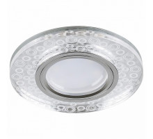 Встраиваемый светильник Feron Saffit  32994