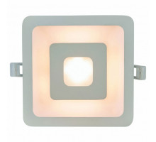 Встраиваемый светильник Arte Lamp Canopo A7245PL-2WH