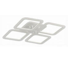 Потолочная люстра EVOLED Qutro 