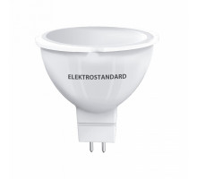 Лампа светодиодная Elektrostandard BLG5309 GU10 9Вт 6500K a049691