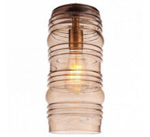 Подвесной светильник ST-Luce Bocirra 