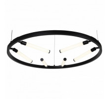 Подвесной светильник ST-Luce Bisaria 