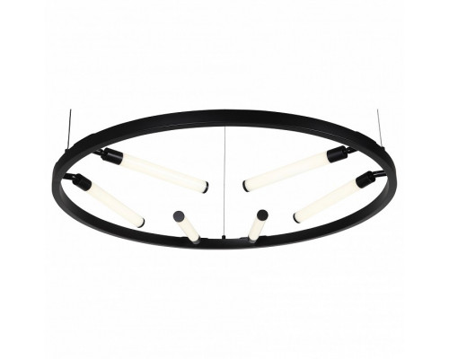 Подвесной светильник ST-Luce Bisaria