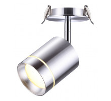 Спот Novotech Arum 357689