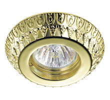 Встраиваемый светильник Novotech Forza 370247