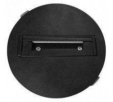 Трек встраиваемый Horoz Electric Recessed Monopoint Track 